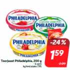 Toorjuust Philadelphia, 200 g
