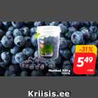 Mustikad, 500 g