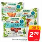 Веганские продукты, 300-325 г