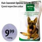 Allahindlus - Kuiv koeratoit Optima Linija, 10kg