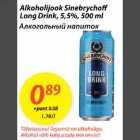 Alkoholijook Sinеbrychoff Long Drink, 5,5%, 500 ml