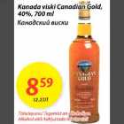 Allahindlus - Kanada viski Canadian Gold, 40%, 700ml