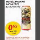 Hele õlu Alexander, 5,2% 568ml