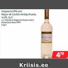 Магазин:Hüper Rimi,Скидка:Испанское вино KPN