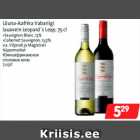Магазин:Hüper Rimi,Скидка:Южноафриканское
столовое вино