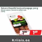 Allahindlus - Rakvere lihapallid toorjuustuseguga, 300 g