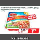 Крабовое мясо (сурими) для салата