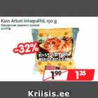 Kass Arturi iirisepallid, 150 g