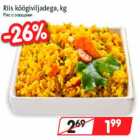 Магазин:Hüper Rimi,Скидка:Рис с овощами