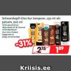 Allahindlus - Schwarzkopfi Gliss Kur
palsam, 200 ml