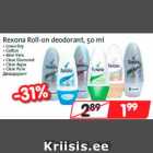 Rexona Roll-on deodorant, 50 ml