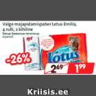 Магазин:Hüper Rimi,Скидка:Белые бумажные полотенца