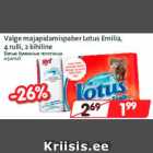 Valge majapidamispaber Lotus Emilia,
4 rulli, 2 kihiline