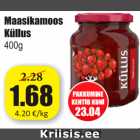 Магазин:Grossi,Скидка:Клубничный джем