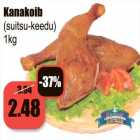 Магазин:Grossi,Скидка:Копченая курица