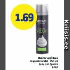 Oreon Sensitive raseerimivaht, 250 ml