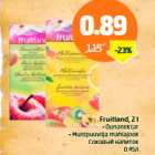 Fruitland, 2 l