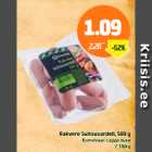 Allahindlus - Rakvere Suitsusardell, 500 g