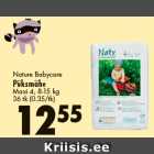Allahindlus - Nature Babycare
Püksmähe