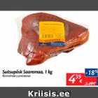 Suitsupõsk Saaremaa, 1 kg