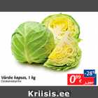 Värske kapsas, 1 kg