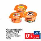 Kohupiimadessert karums, 140 g