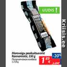 Allahindlus - Merevaigu poolsuitsuvorst Rannarootsi, 330 g