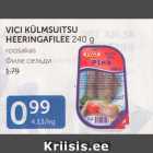 Магазин:Maksimarket, Konsum,Скидка:Филе сельди