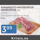 Allahindlus - RANNAROOTSI MAITSESTATUD SEAVÄLISFILEE, KG