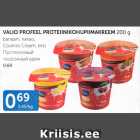 Магазин:Maksimarket,Скидка:ПРОТЕИНОВЫЙ ТВОРОЖНЫЙ КРЕМ