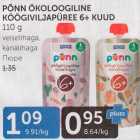 Магазин:Maksimarket, Konsum,Скидка:Пюре
