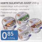 Allahindlus - HIIRTE SULATATUD JUUST 200 G