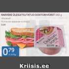 RAKVERE ÜLESUITSUTATUD DOKTORIVORST 190 G
