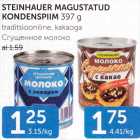 Магазин:Maksimarket, Konsum, AjaO,Скидка:СГУЩЕННОЕ МОЛОКО