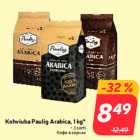 Allahindlus - Kohviuba Paulig Arabica, 1 kg*