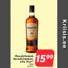 Магазин:Hüper Rimi, Rimi,Скидка:Алкогольные напитки