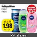 Гель для душа Nivea