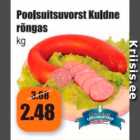 Колбаса полукопченая Kuldne кольцо кг