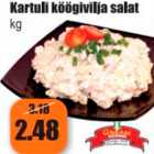Картофельнj-овощной салат кг
