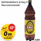 Квас классический