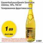 Газированное фруктовое вино