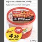Jogurti kanašašlõkk
