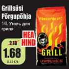 Grillsüsi Põrgupõhja 14 L