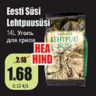 Eesti Süsi Lehtpuusüsi 14 L