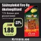 Süüteplokid Fire UP ökoloogilised 72 tk