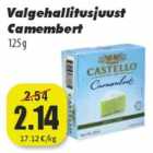 Valgehallitusjuust Camembert 