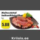 Allahindlus - Maitsestatud kalkunikintsuliha