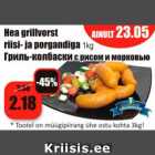 Магазин:Grossi,Скидка:Гриль-колбаски с рисом и
морковью