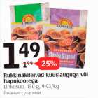 Allahindlus - Rukkinäkileivad küüslauguga või hapukoorega