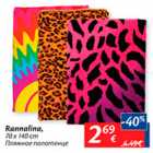 Rannalina